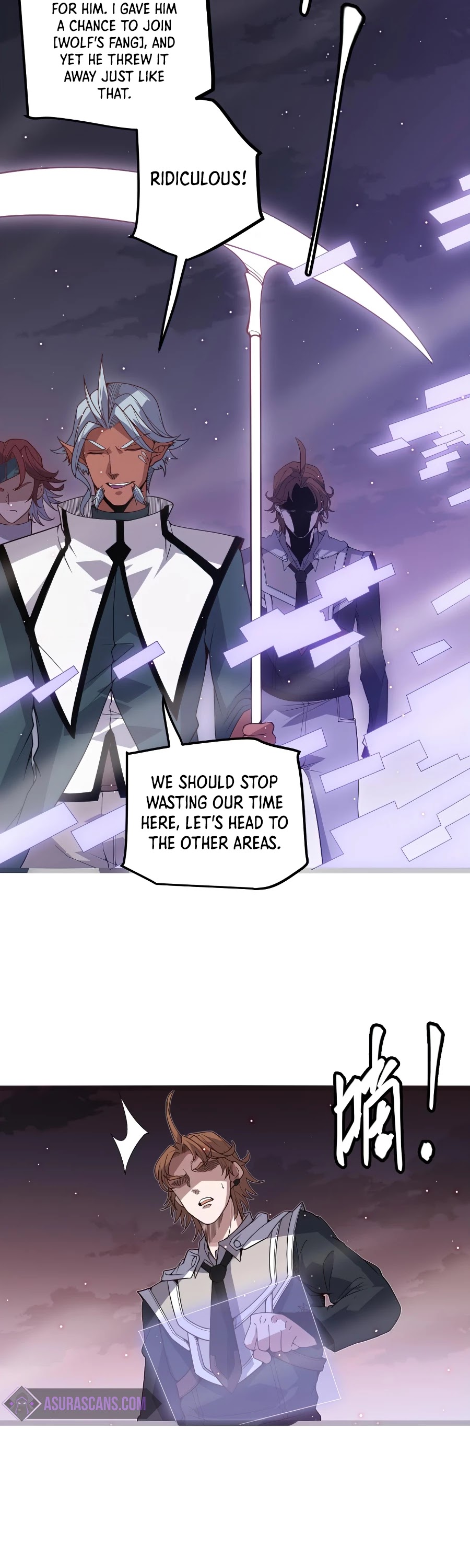The Game That I Came From Chapter 23 page 15 - Chapter 23