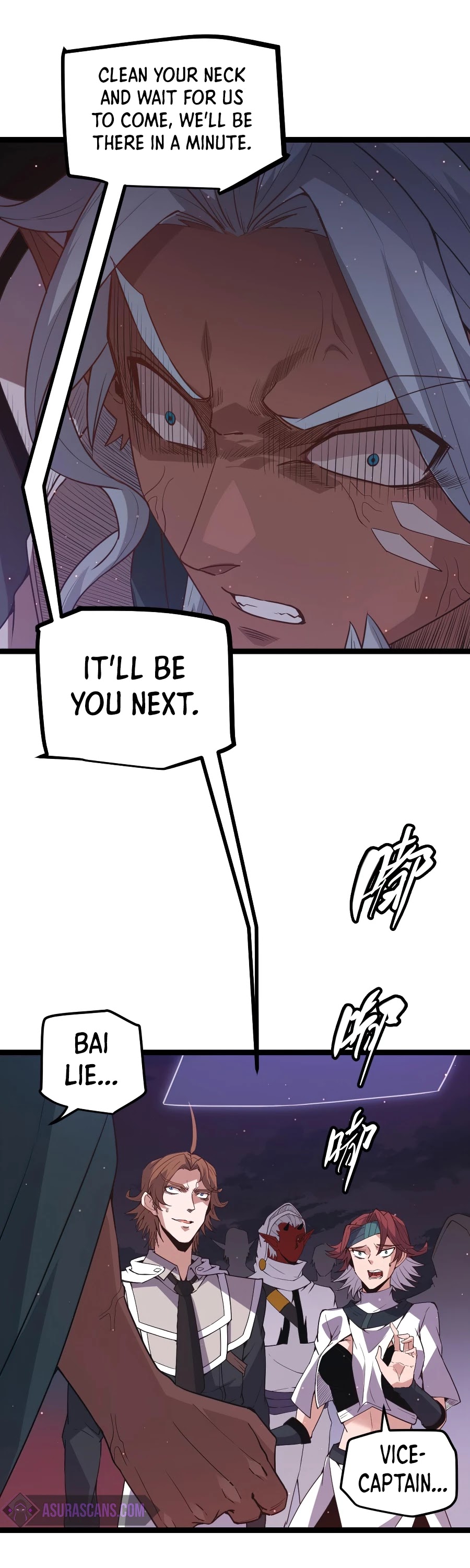 The Game That I Came From Chapter 23 page 2 - Chapter 23
