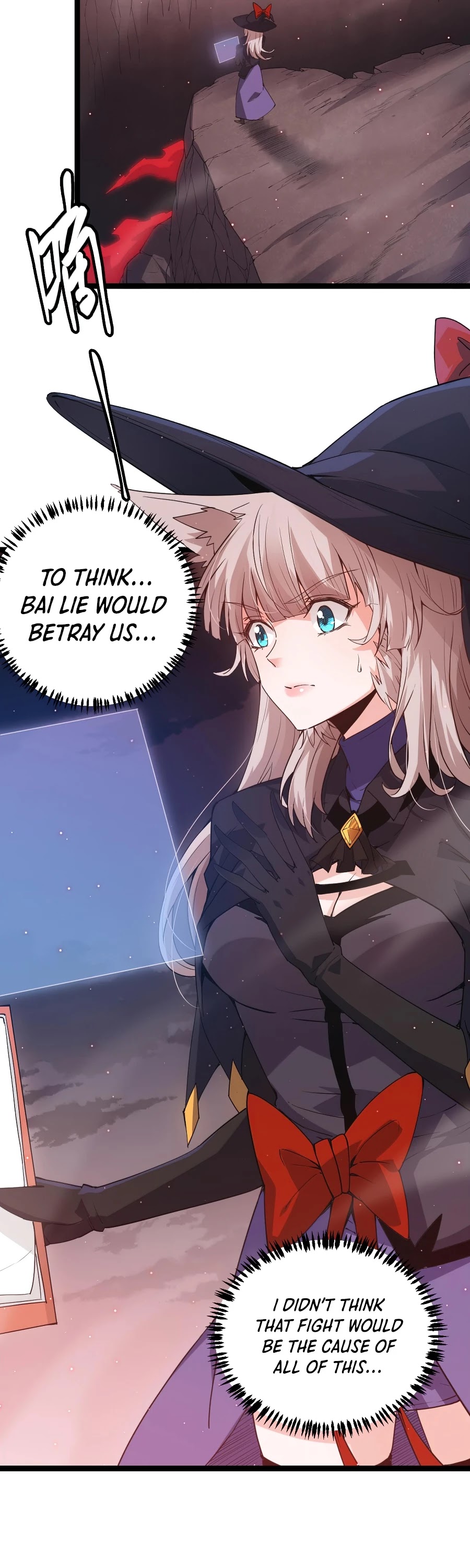 The Game That I Came From Chapter 23 page 24 - Chapter 23