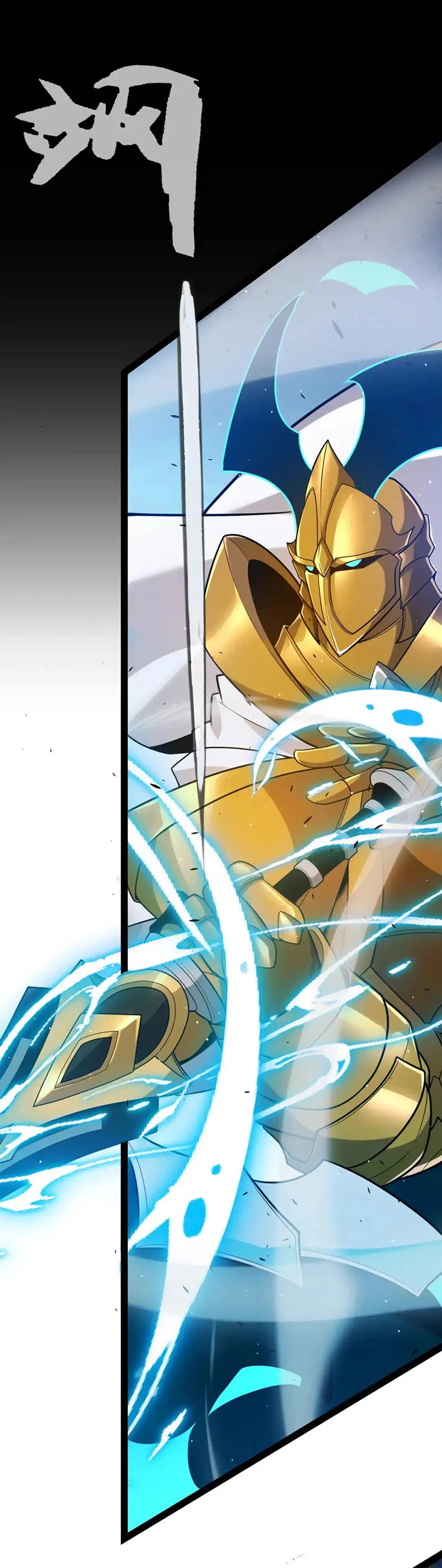 The Game That I Came From Chapter 230 page 6 - Chapter 230