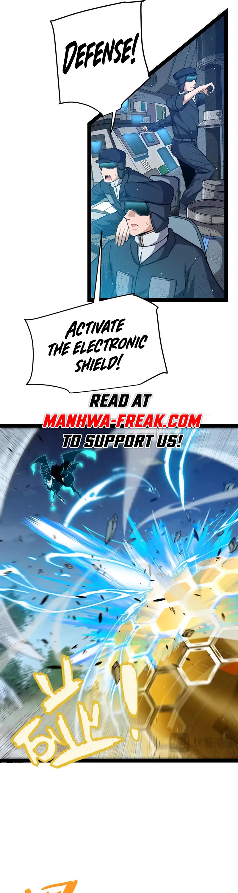 The Game That I Came From Chapter 230 page 8 - Chapter 230