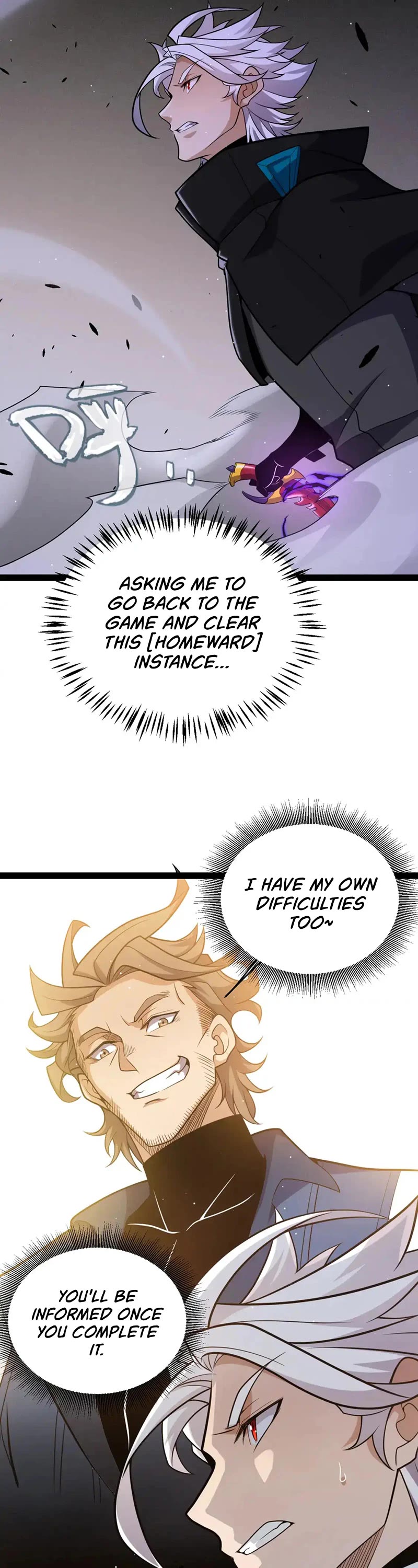 The Game That I Came From Chapter 231 page 20 - Chapter 231