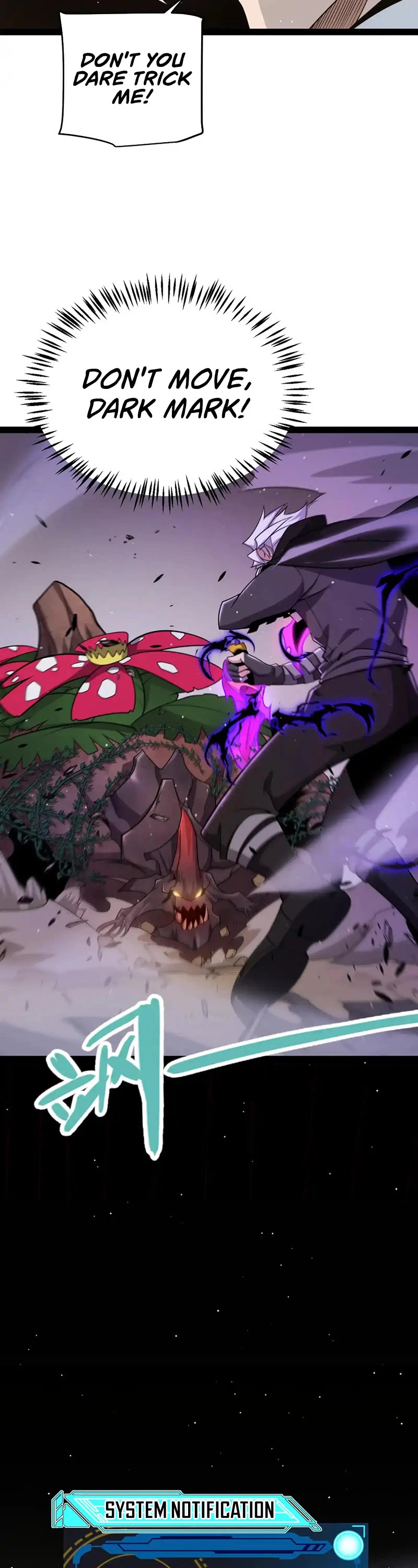 The Game That I Came From Chapter 231 page 21 - Chapter 231