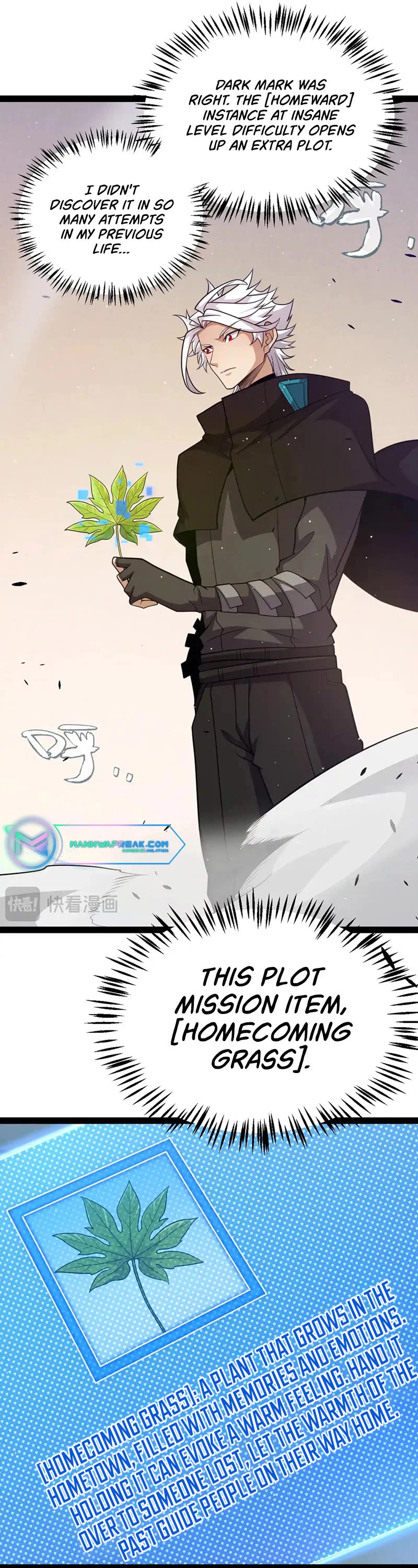 The Game That I Came From Chapter 231 page 25 - Chapter 231