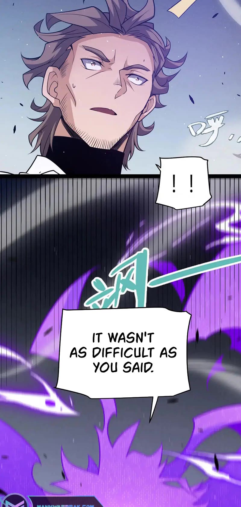 The Game That I Came From Chapter 231 page 41 - Chapter 231