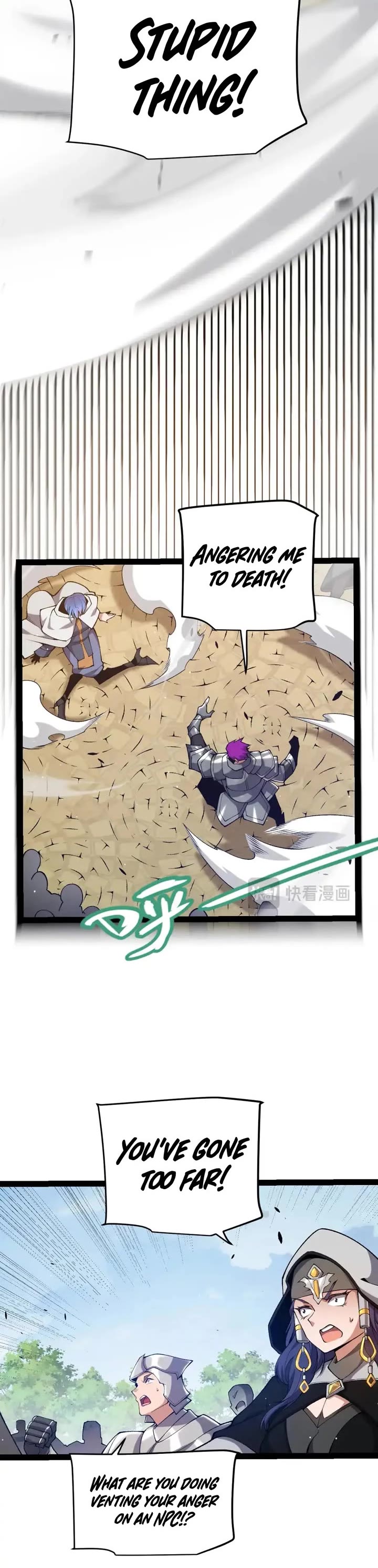 The Game That I Came From Chapter 233 page 16 - Chapter 233