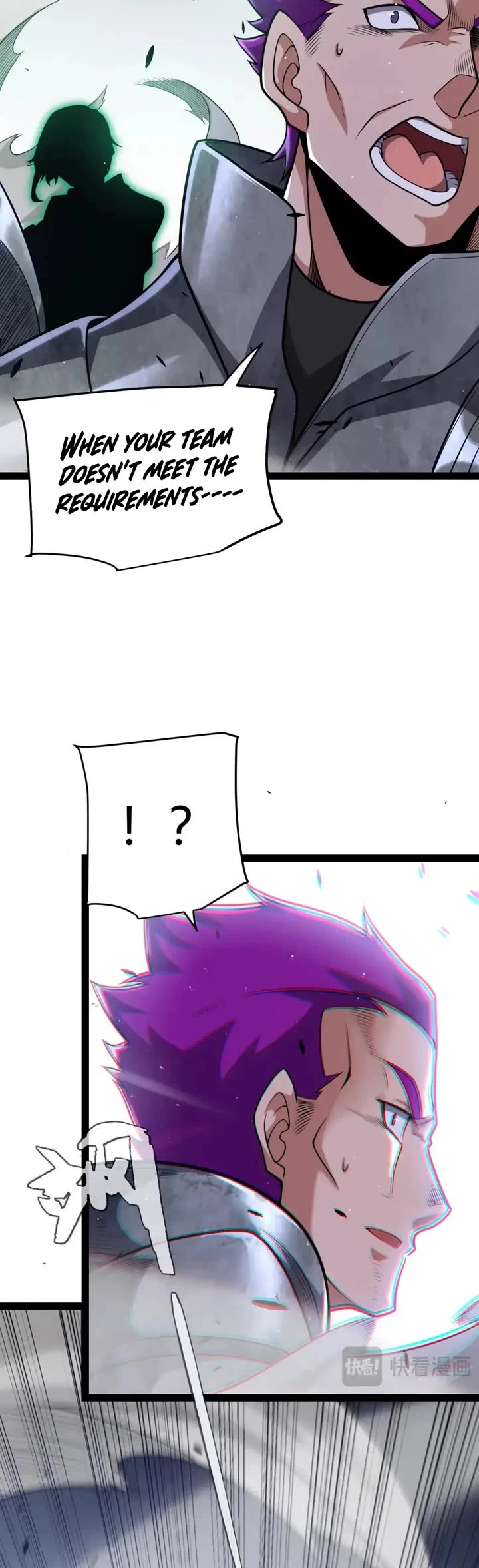The Game That I Came From Chapter 233 page 18 - Chapter 233
