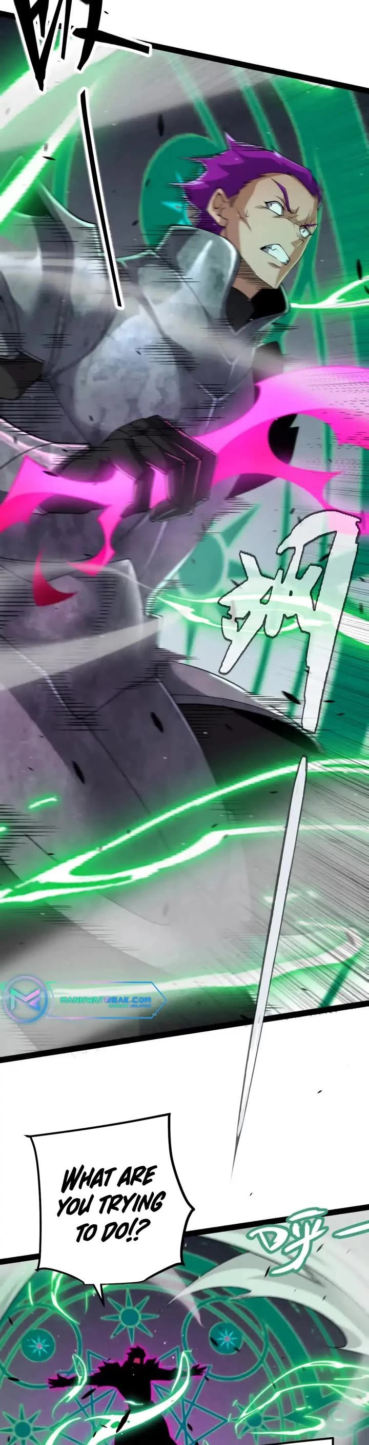 The Game That I Came From Chapter 233 page 24 - Chapter 233