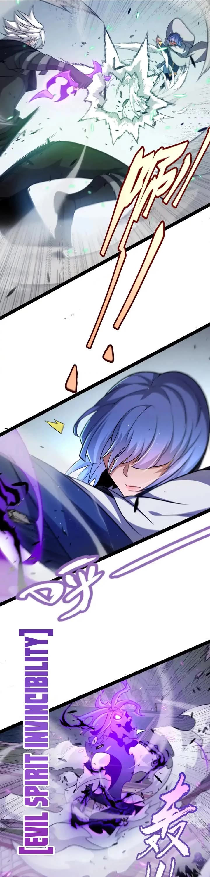 The Game That I Came From Chapter 233 page 29 - Chapter 233
