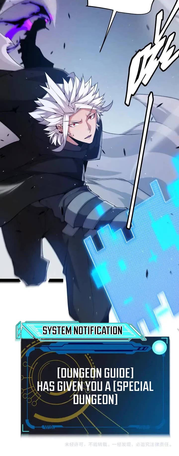 The Game That I Came From Chapter 233 page 33 - Chapter 233
