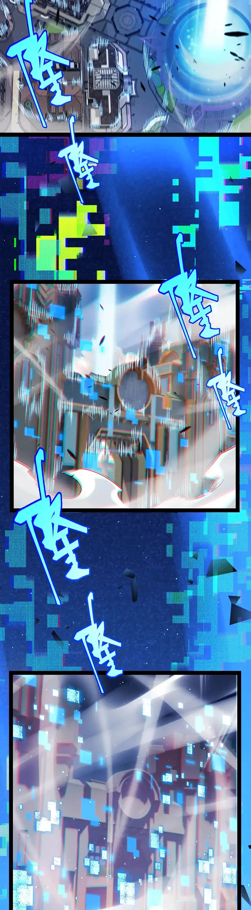 The Game That I Came From Chapter 234 page 25 - Chapter 234