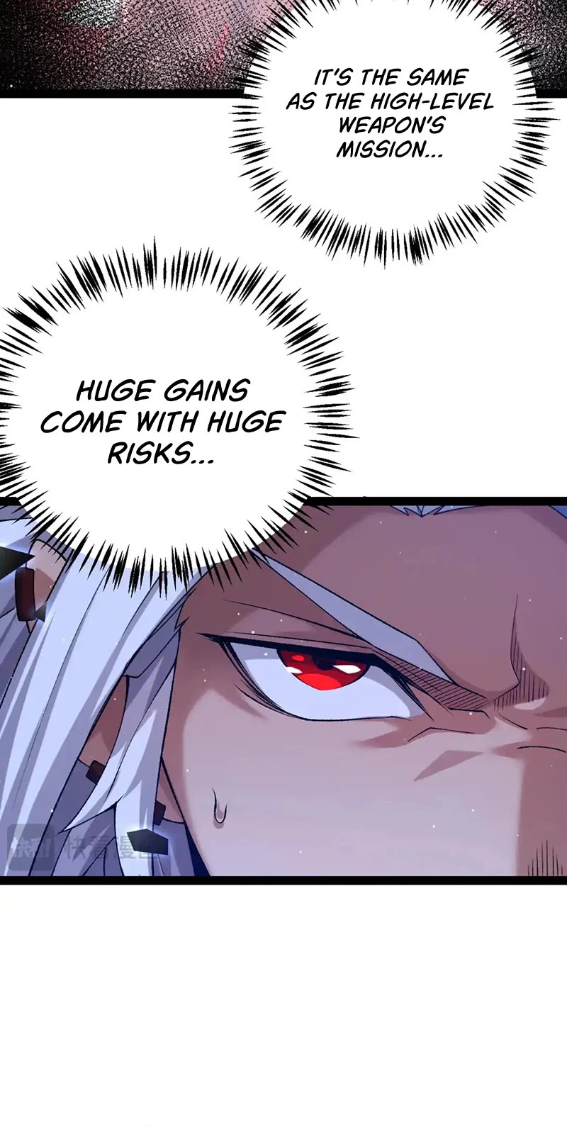 The Game That I Came From Chapter 235 page 10 - Chapter 235