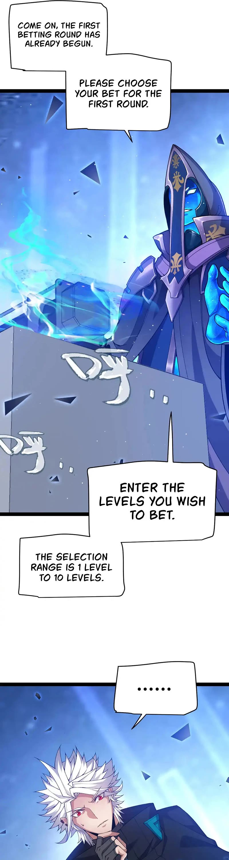 The Game That I Came From Chapter 235 page 11 - Chapter 235