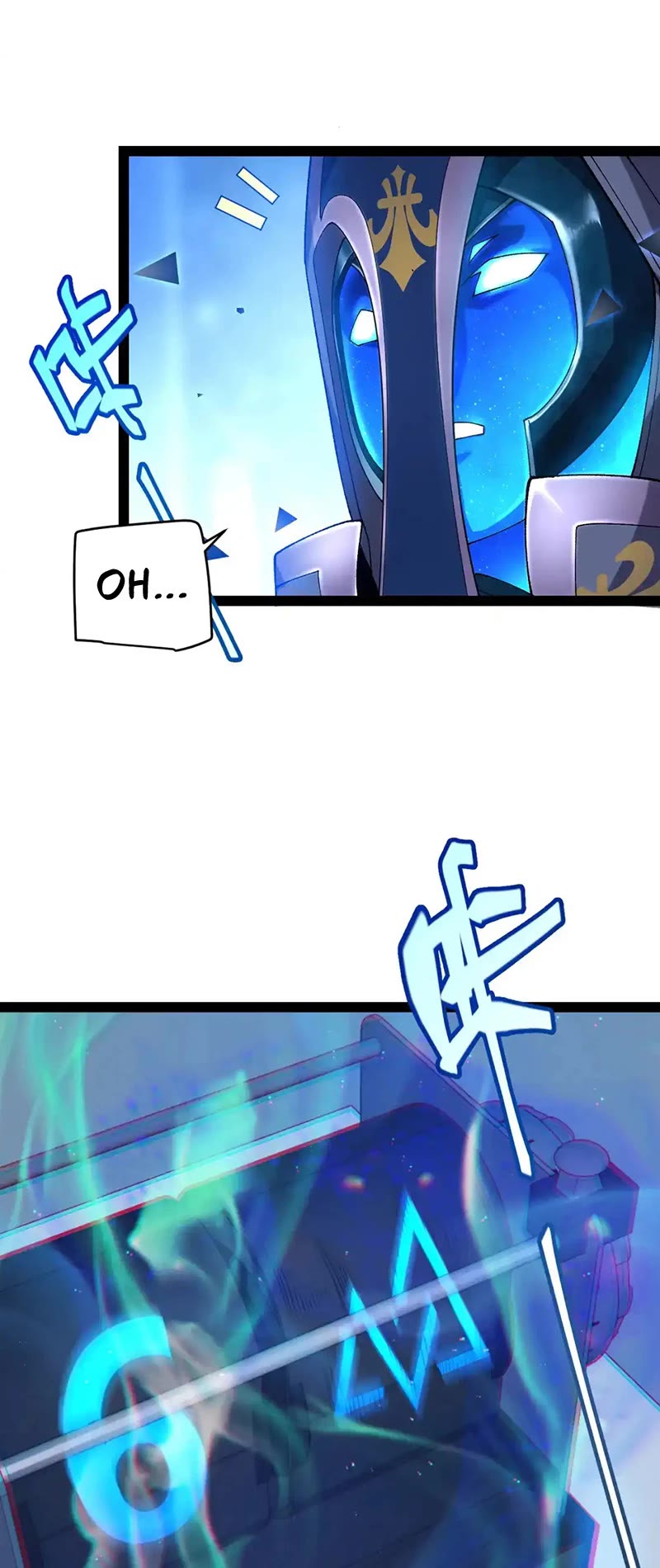 The Game That I Came From Chapter 235 page 14 - Chapter 235