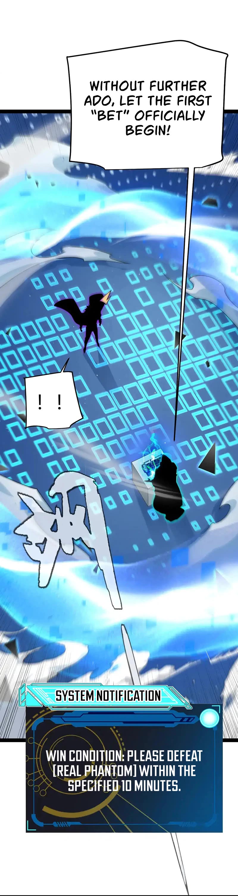 The Game That I Came From Chapter 235 page 16 - Chapter 235