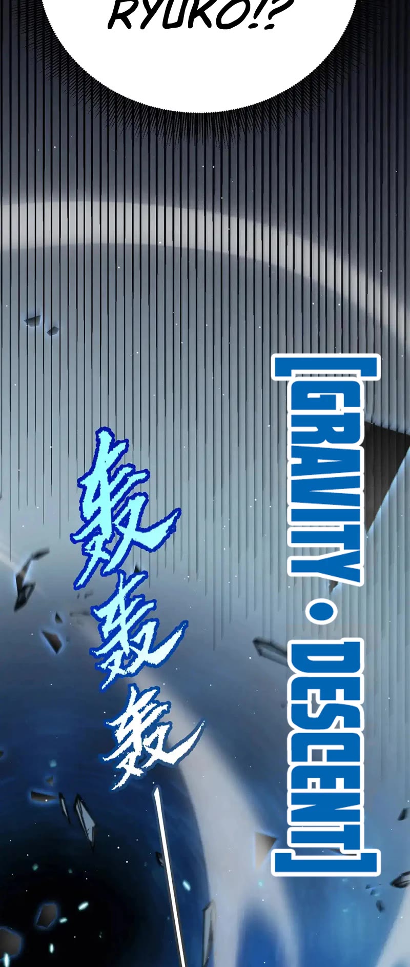 The Game That I Came From Chapter 235 page 19 - Chapter 235