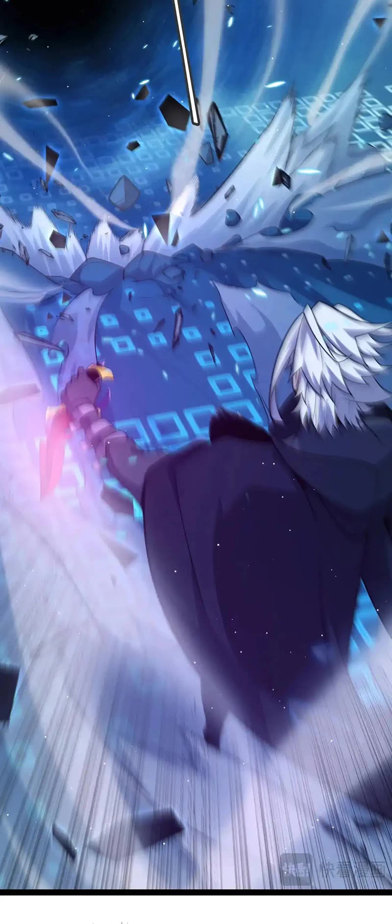 The Game That I Came From Chapter 235 page 20 - Chapter 235