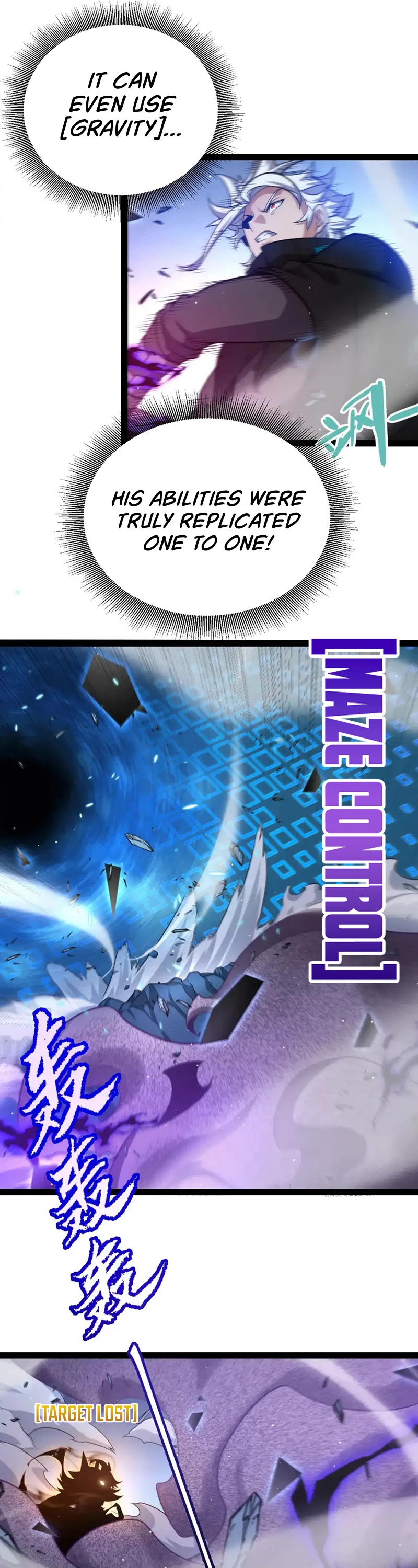 The Game That I Came From Chapter 235 page 21 - Chapter 235
