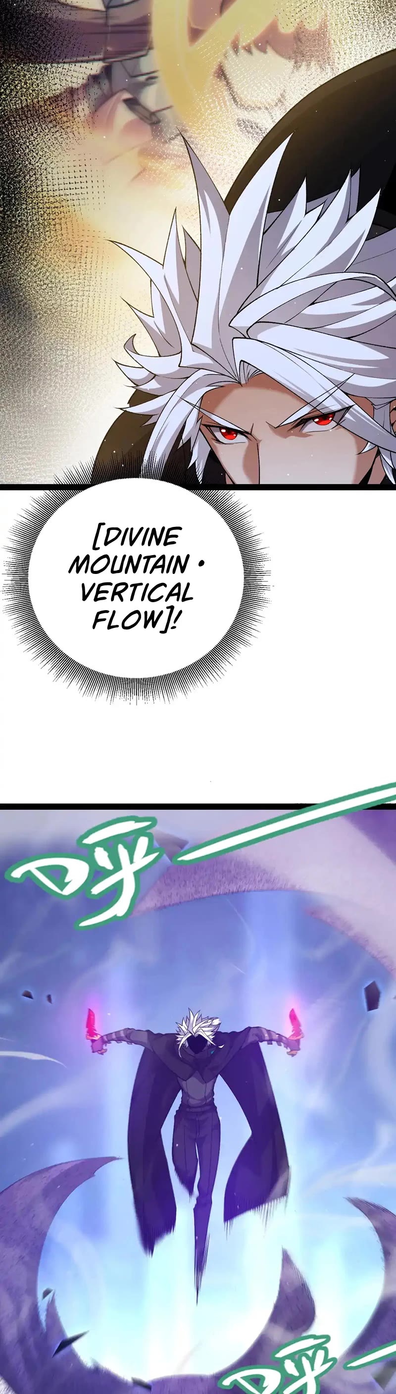 The Game That I Came From Chapter 235 page 23 - Chapter 235