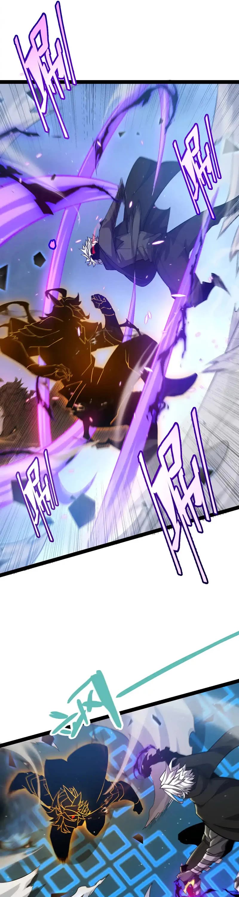 The Game That I Came From Chapter 235 page 25 - Chapter 235