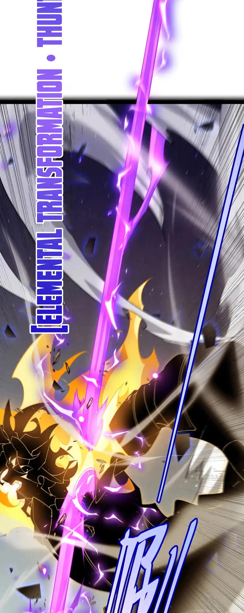 The Game That I Came From Chapter 235 page 36 - Chapter 235