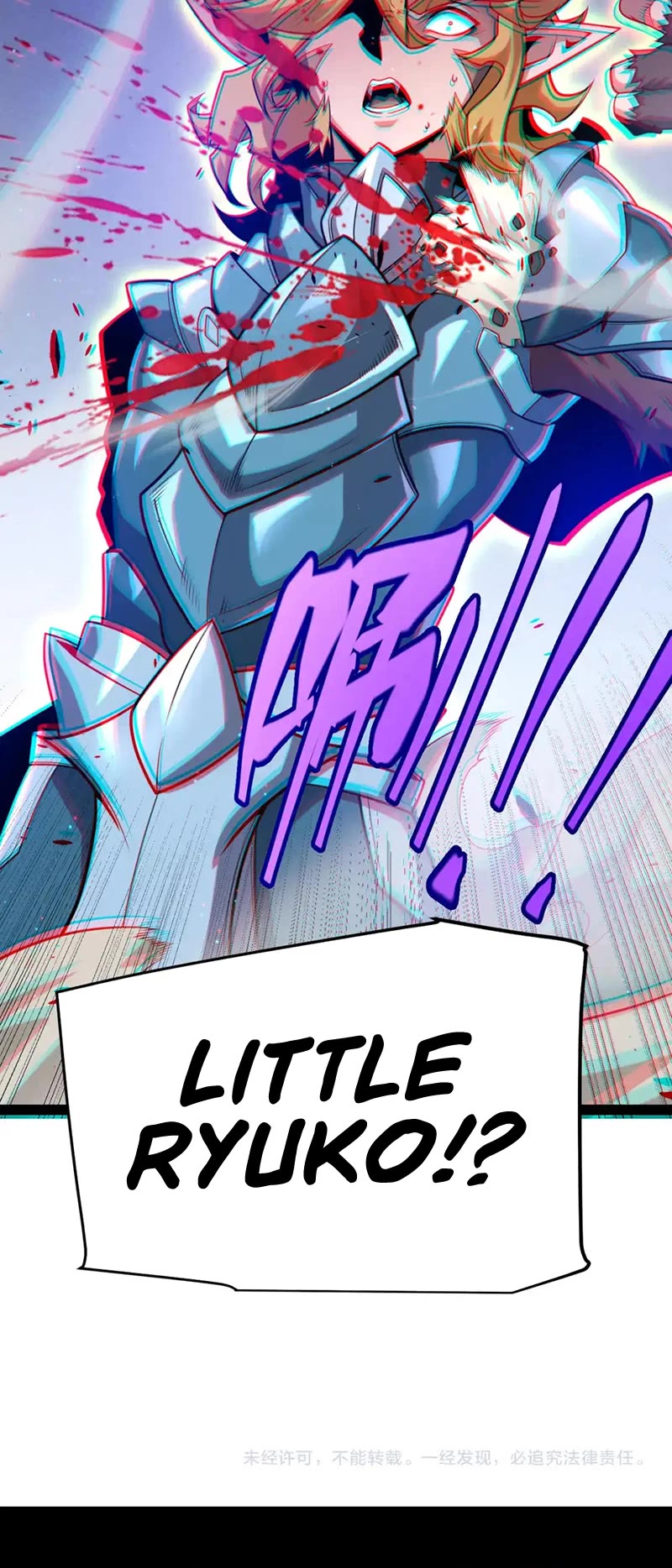 The Game That I Came From Chapter 235 page 42 - Chapter 235