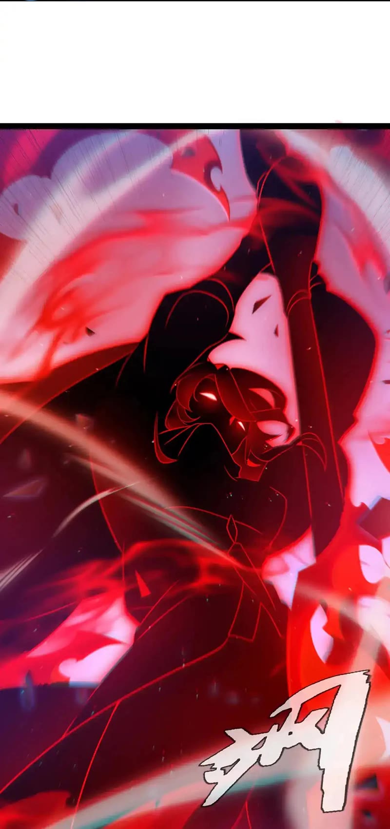 The Game That I Came From Chapter 236 page 15 - Chapter 236