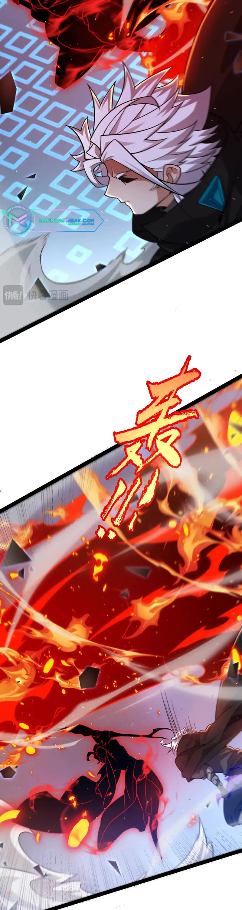 The Game That I Came From Chapter 236 page 27 - Chapter 236