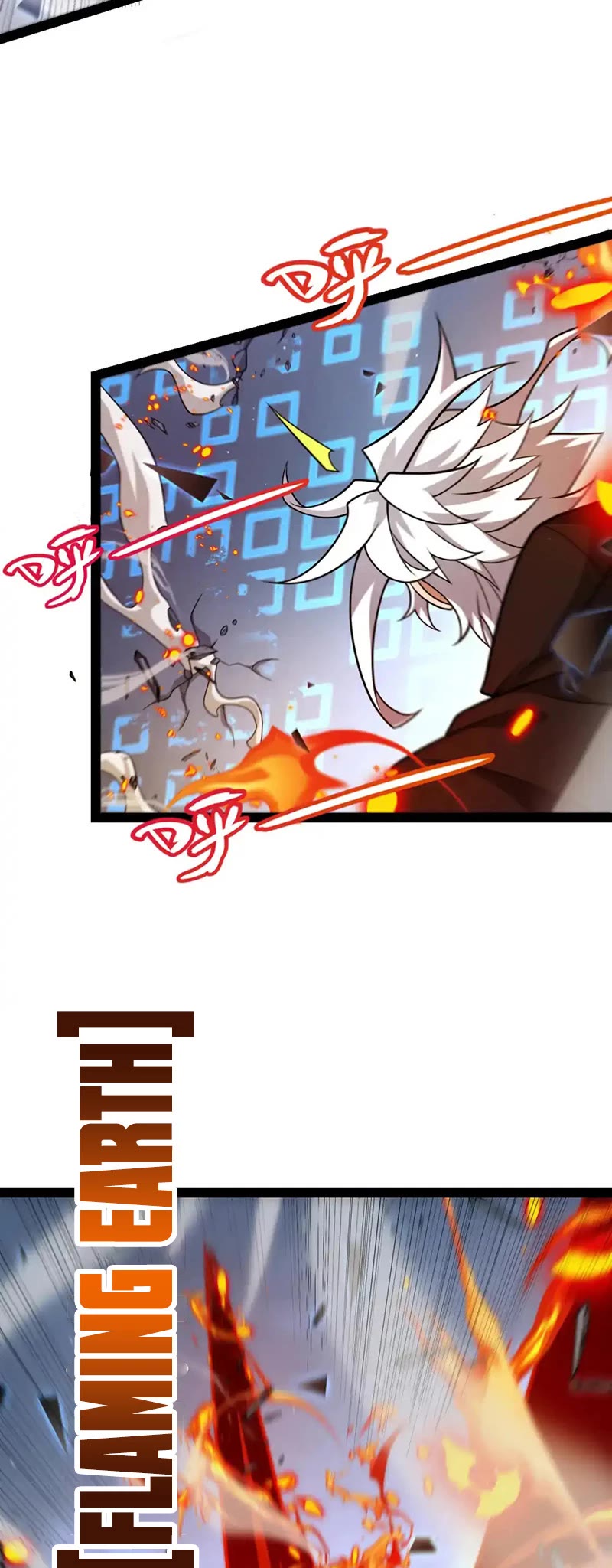 The Game That I Came From Chapter 236 page 28 - Chapter 236