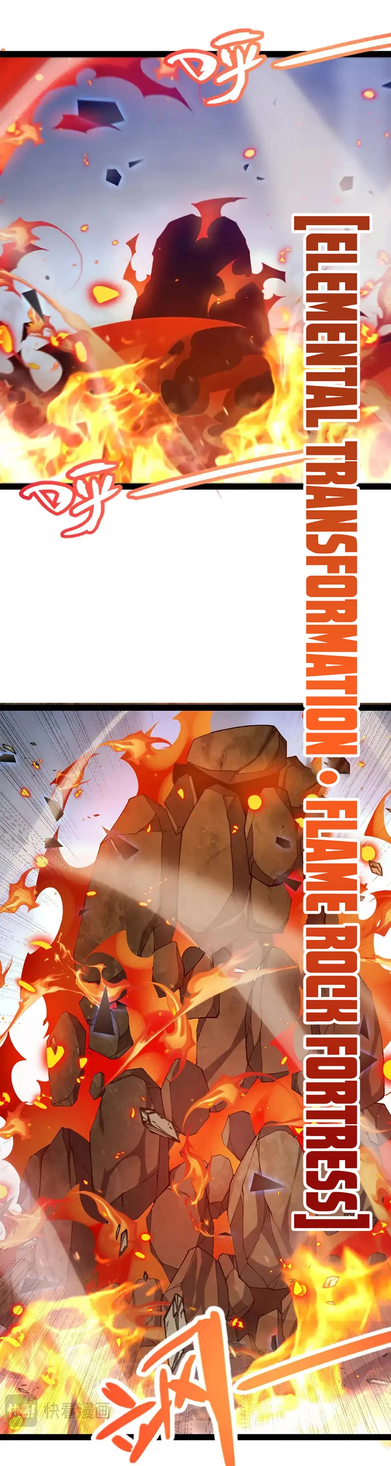 The Game That I Came From Chapter 236 page 30 - Chapter 236