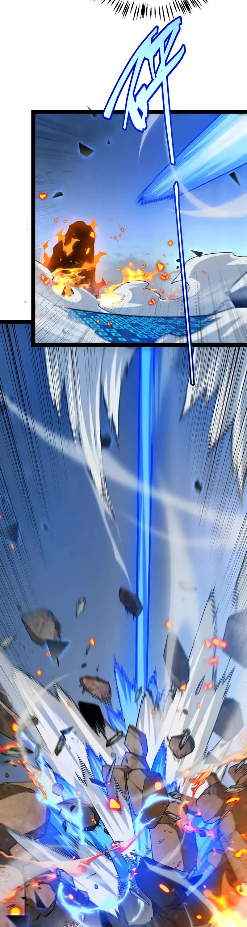 The Game That I Came From Chapter 236 page 32 - Chapter 236