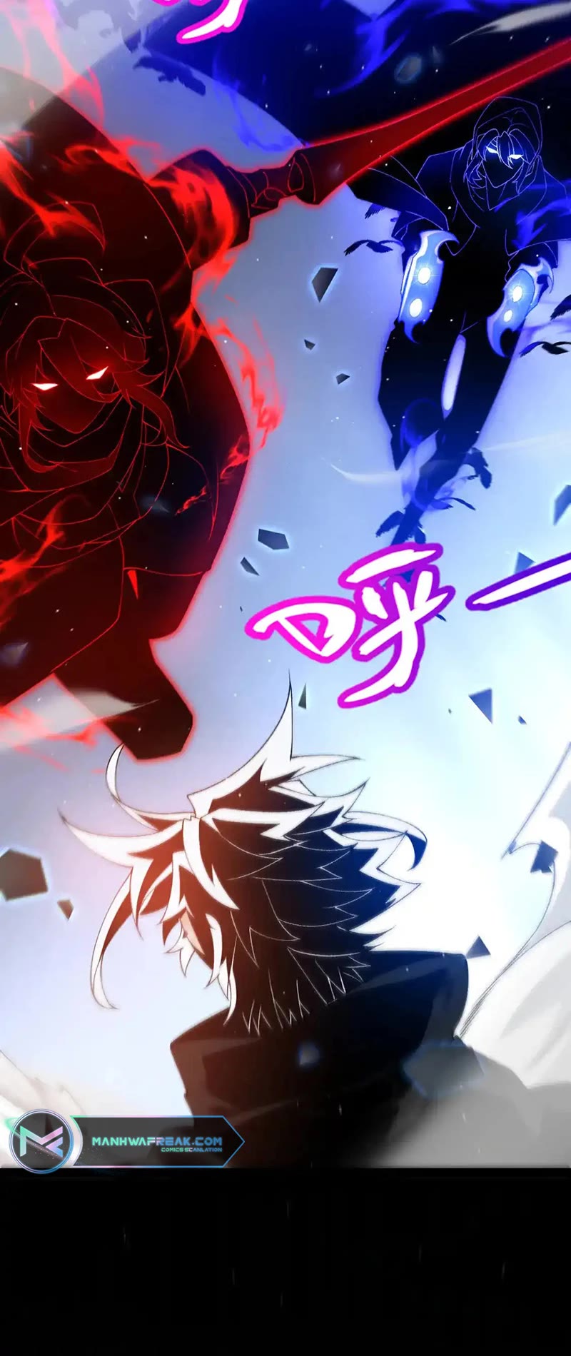 The Game That I Came From Chapter 236 page 39 - Chapter 236