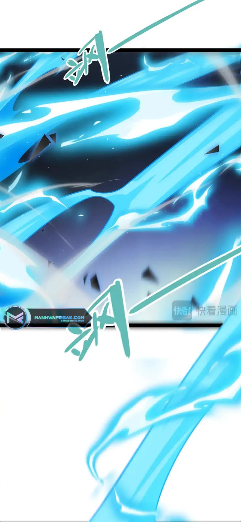 The Game That I Came From Chapter 237 page 13 - Chapter 237