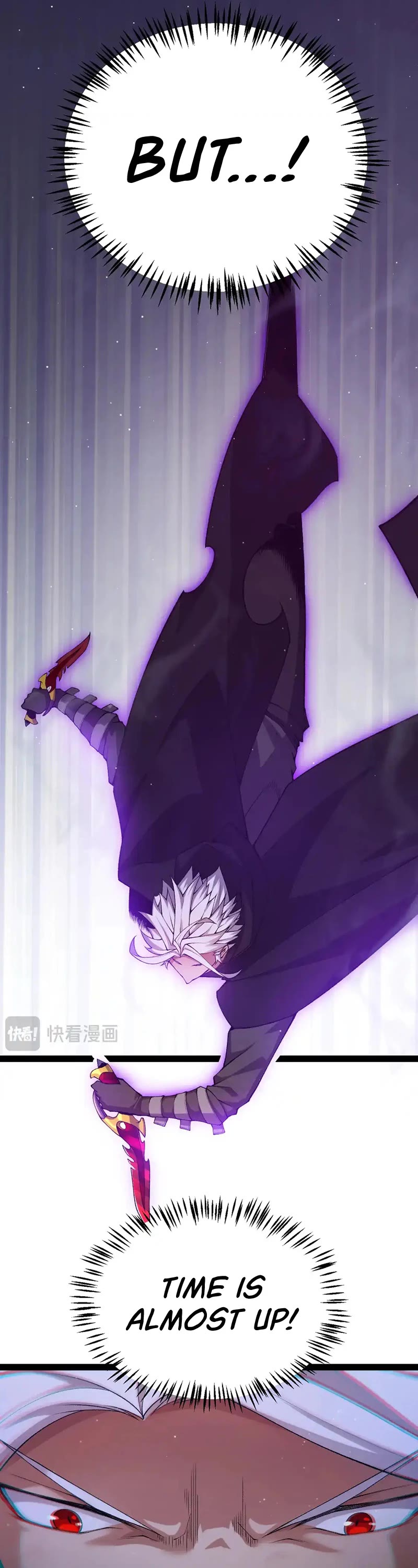 The Game That I Came From Chapter 237 page 19 - Chapter 237