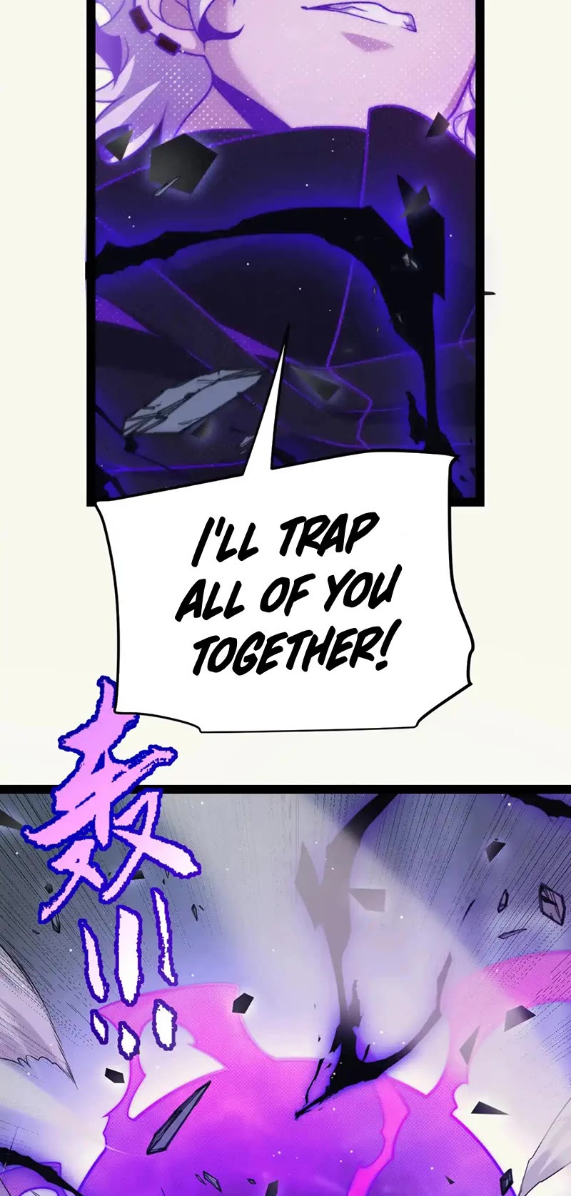 The Game That I Came From Chapter 237 page 27 - Chapter 237