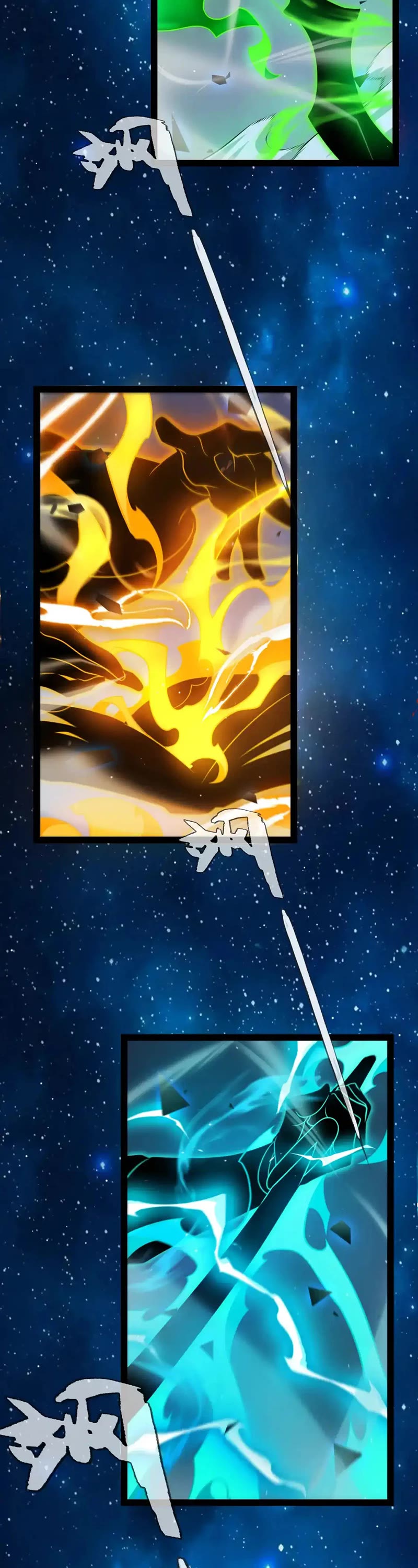The Game That I Came From Chapter 237 page 6 - Chapter 237