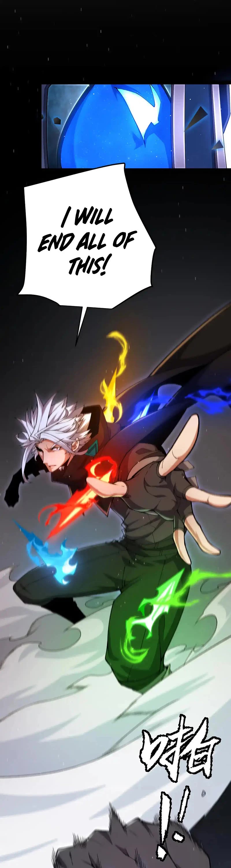 The Game That I Came From Chapter 238 page 12 - Chapter 238