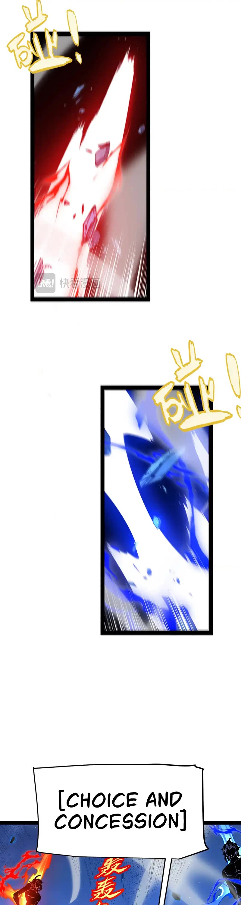 The Game That I Came From Chapter 238 page 15 - Chapter 238