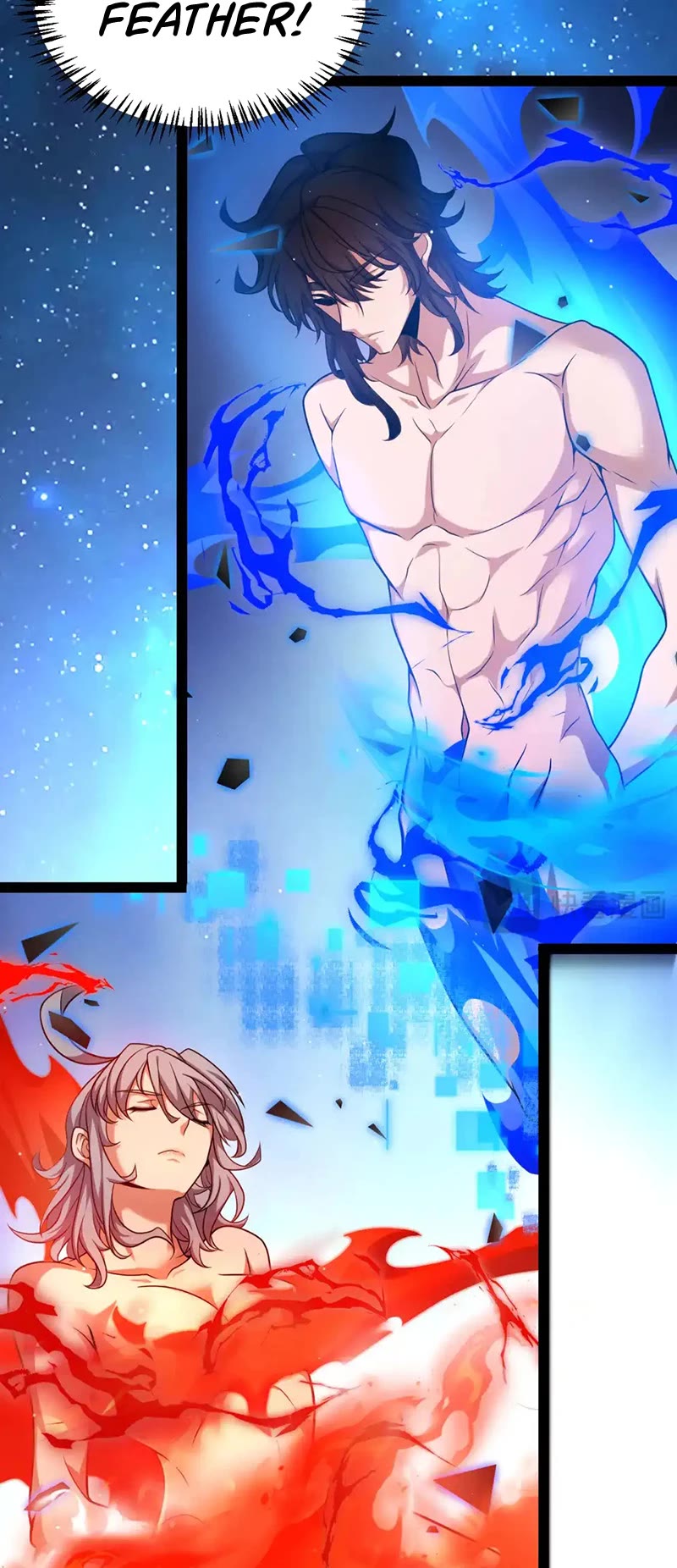 The Game That I Came From Chapter 238 page 18 - Chapter 238