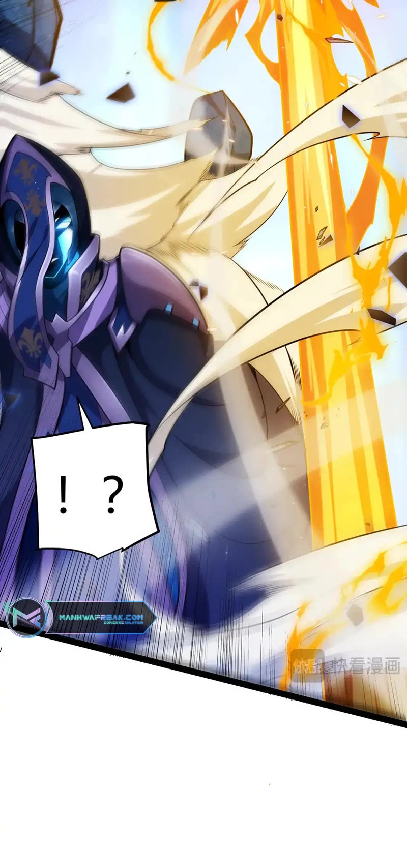 The Game That I Came From Chapter 238 page 27 - Chapter 238