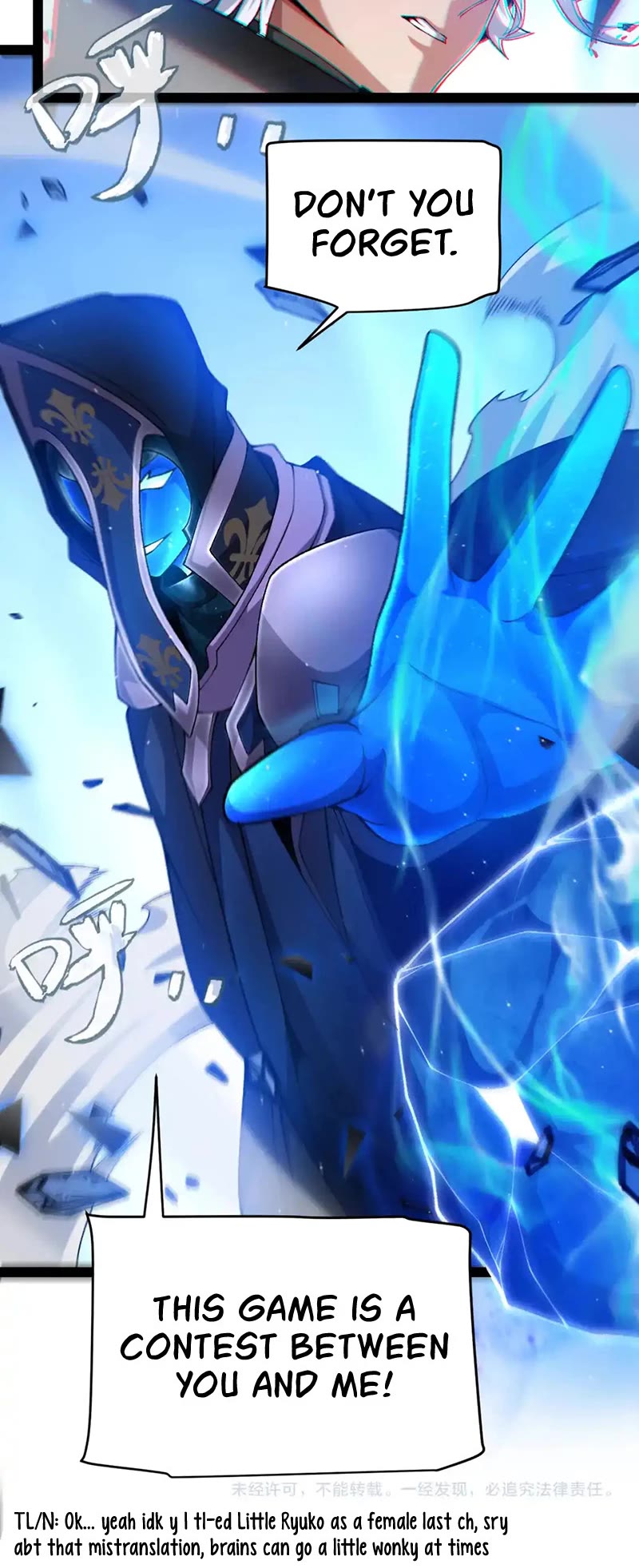 The Game That I Came From Chapter 238 page 43 - Chapter 238