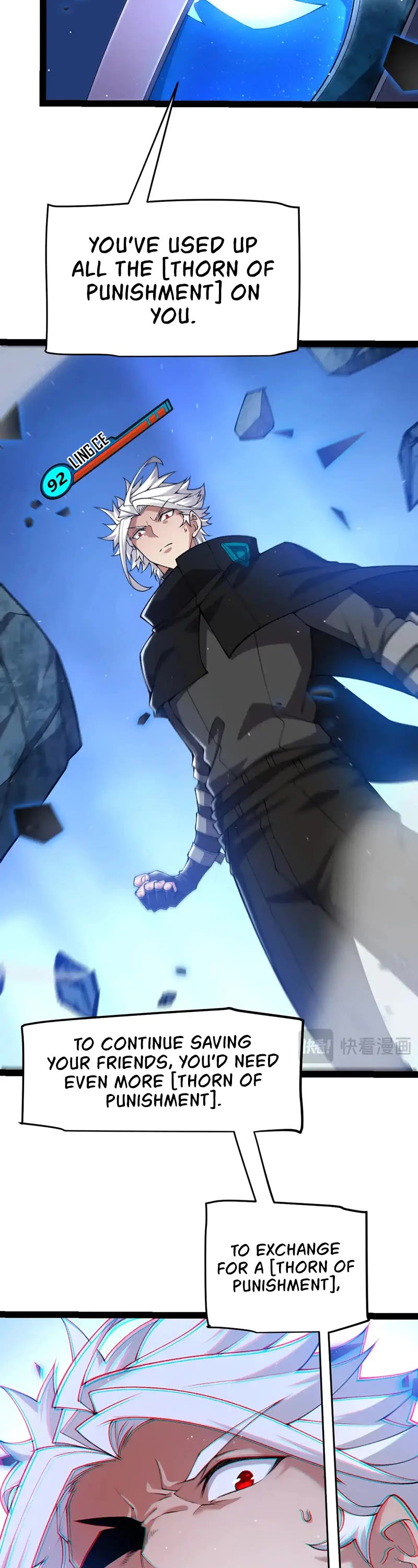 The Game That I Came From Chapter 239 page 17 - Chapter 239