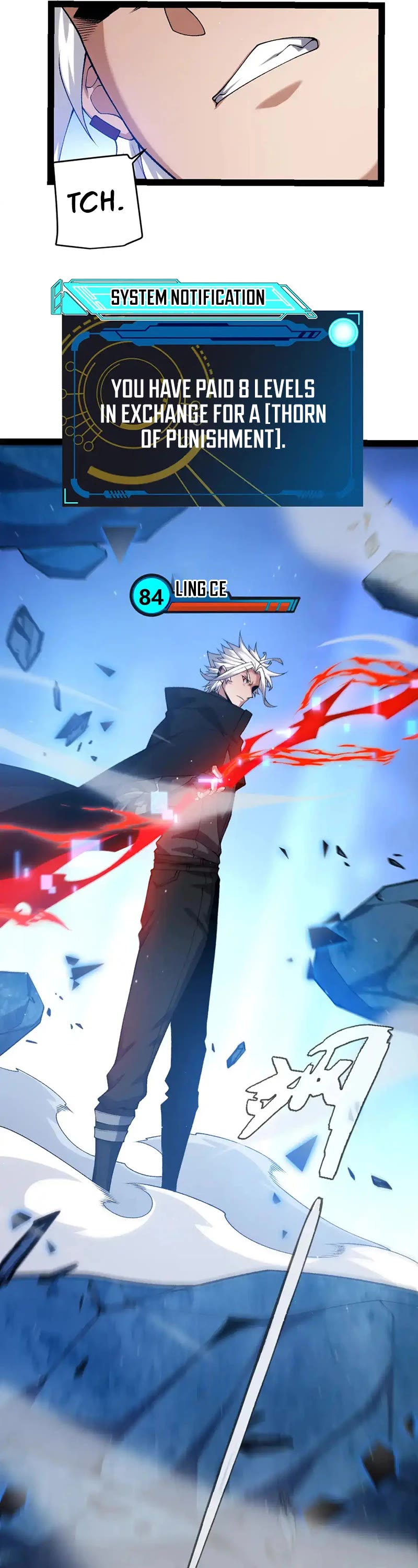 The Game That I Came From Chapter 239 page 20 - Chapter 239