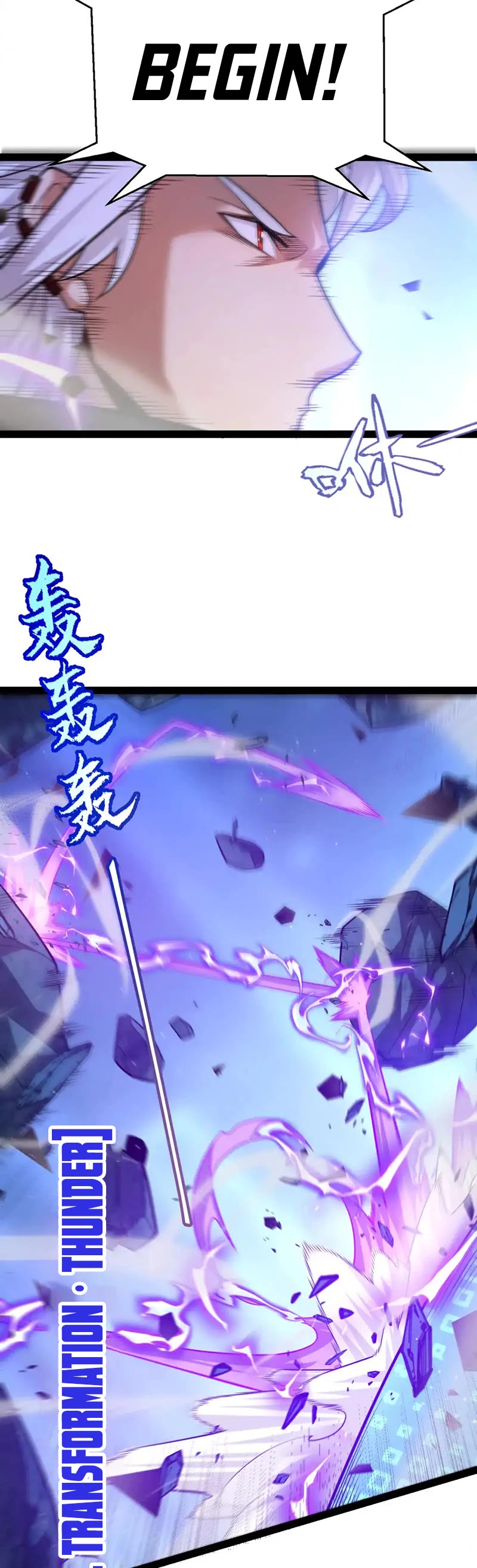 The Game That I Came From Chapter 239 page 26 - Chapter 239