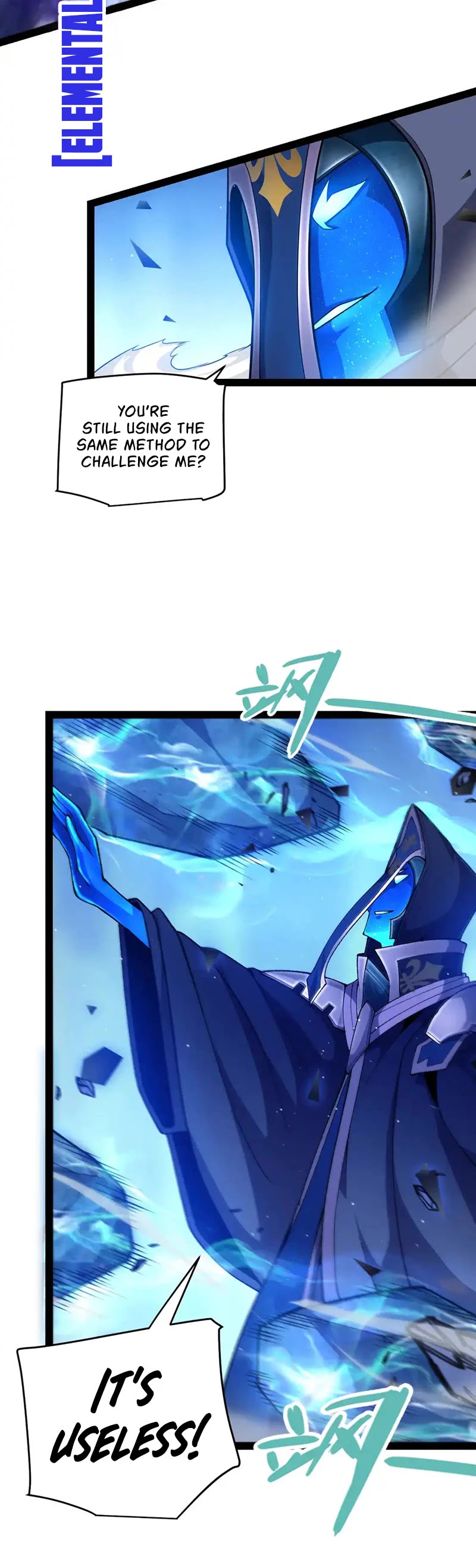 The Game That I Came From Chapter 239 page 27 - Chapter 239