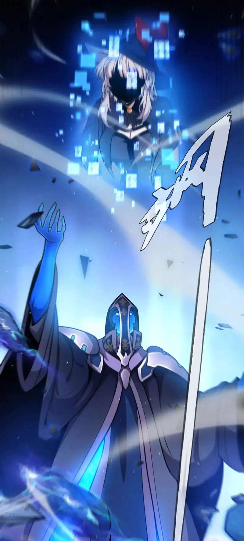 The Game That I Came From Chapter 239 page 4 - Chapter 239