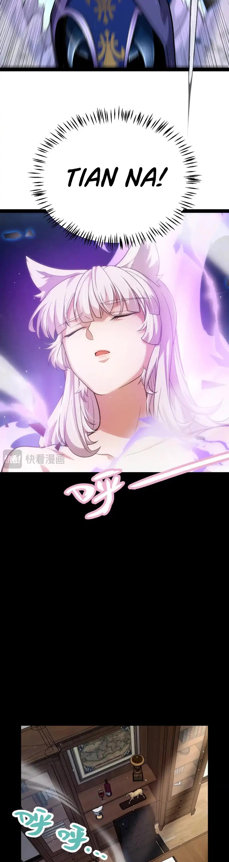 The Game That I Came From Chapter 239 page 7 - Chapter 239