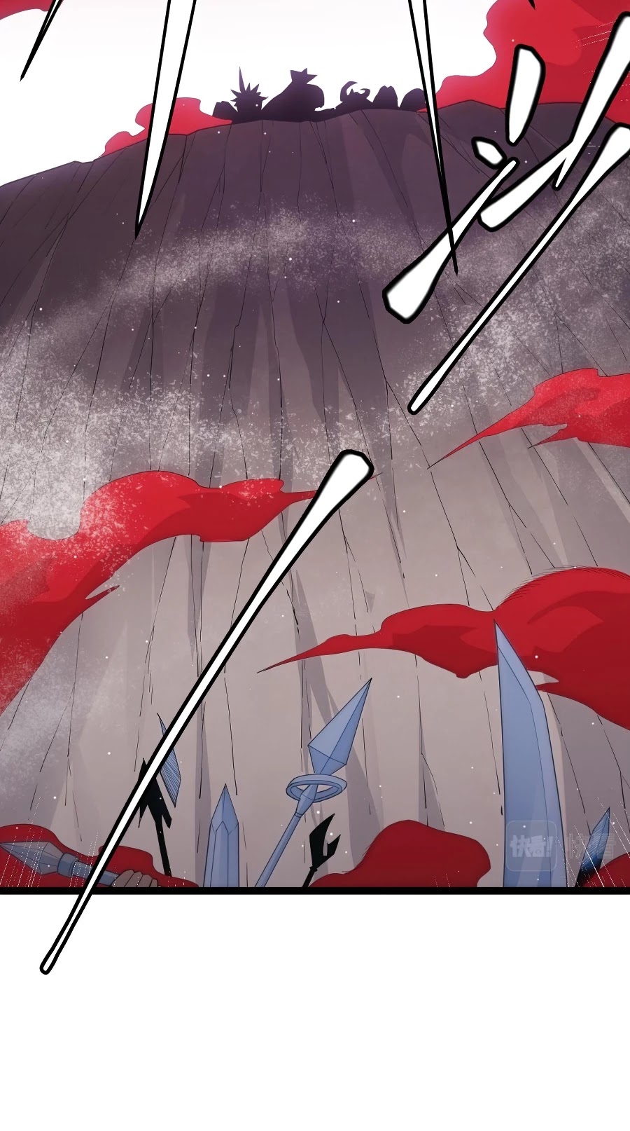The Game That I Came From Chapter 24 page 24 - Chapter 24