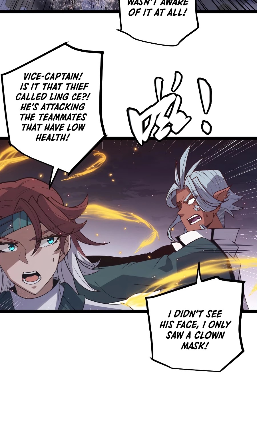 The Game That I Came From Chapter 24 page 38 - Chapter 24
