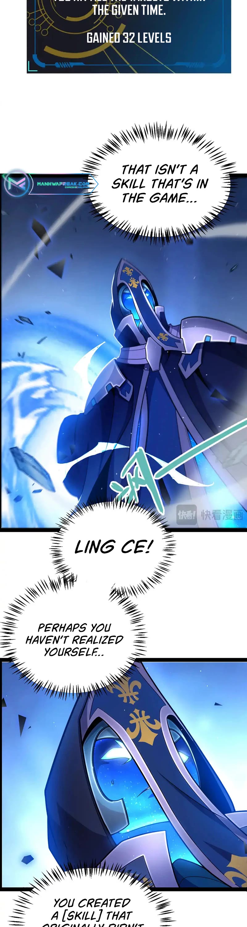The Game That I Came From Chapter 240 page 12 - Chapter 240